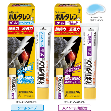 ノバルティスファーマ　ボルタレンEXゲル　50g　【第2類医薬品】